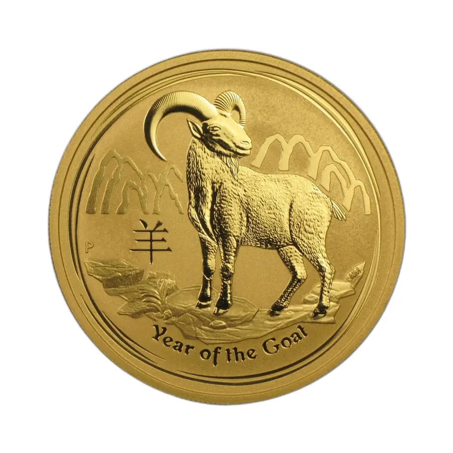 1 oz Lunar III Year of the Goat Gold Coin | 2015