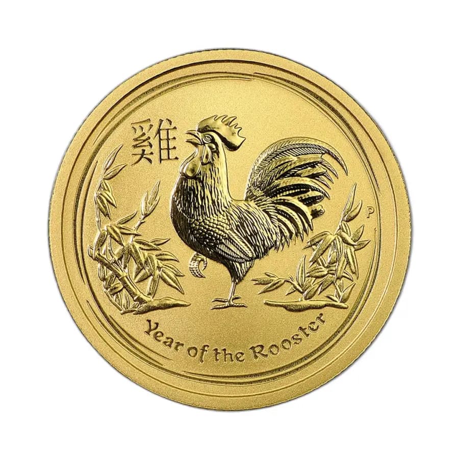 1 oz Lunar III Year of the Rooster Gold Coin | 2017